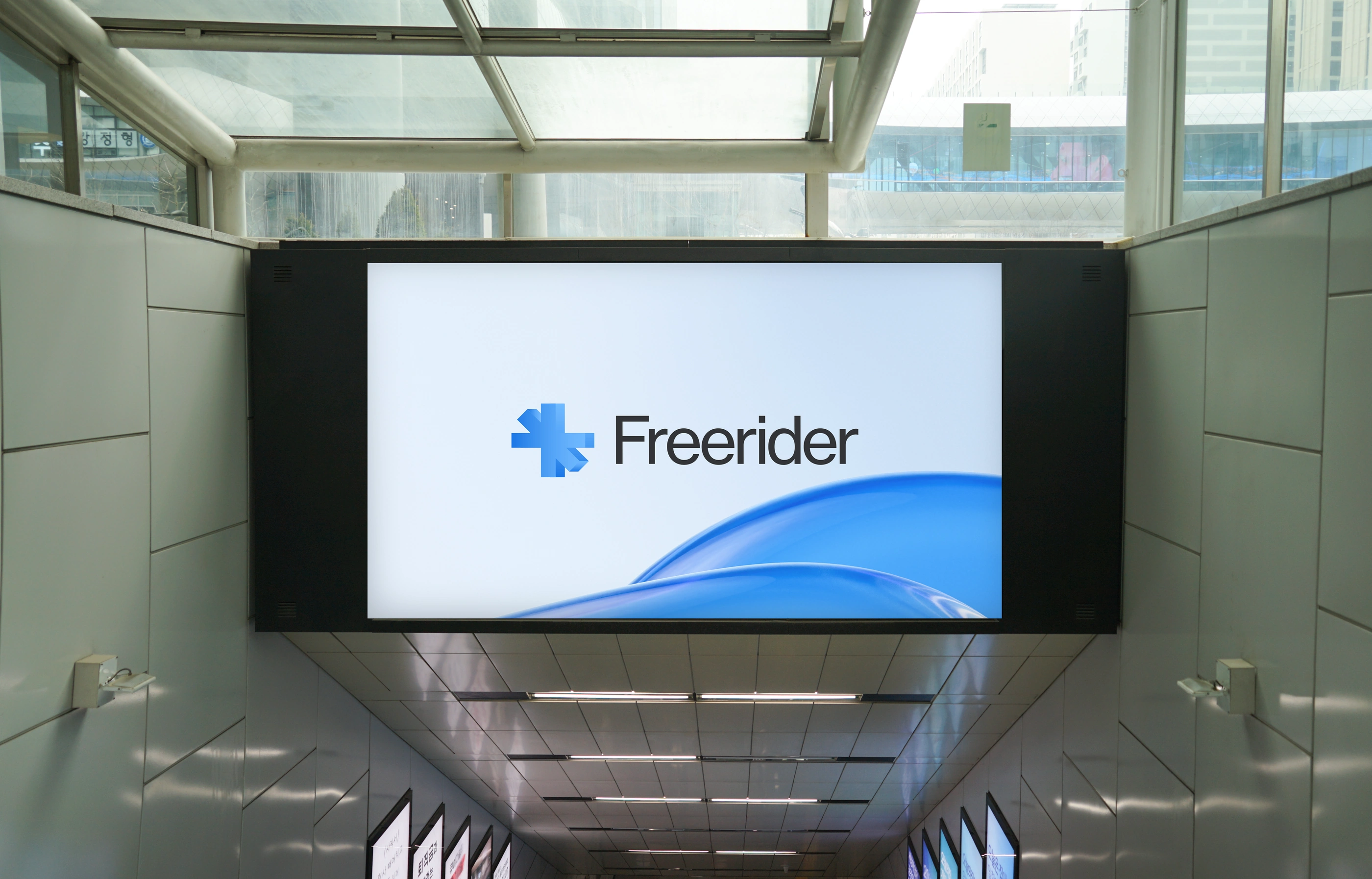Freerider project image 9