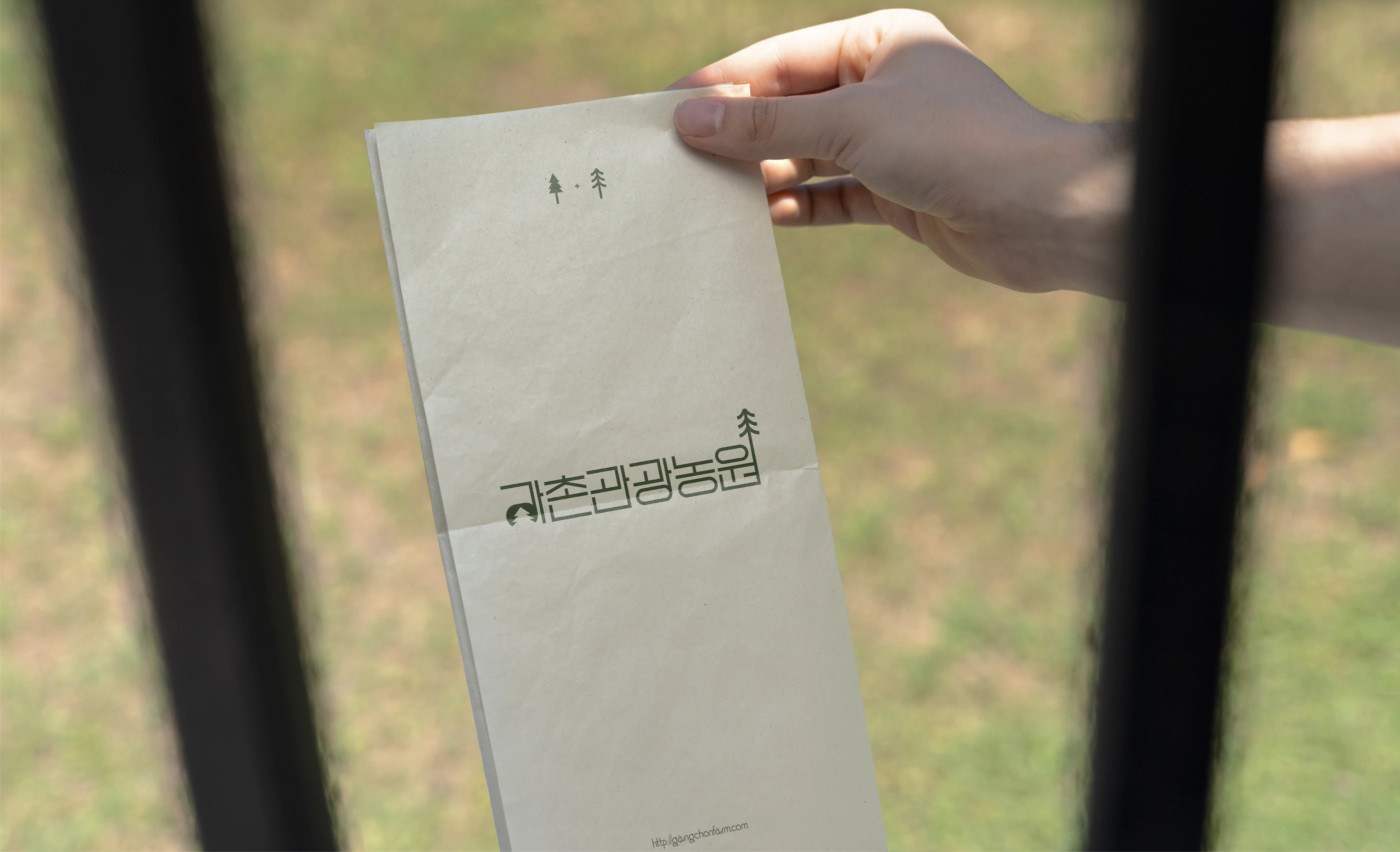 강촌관광농원 project image 3