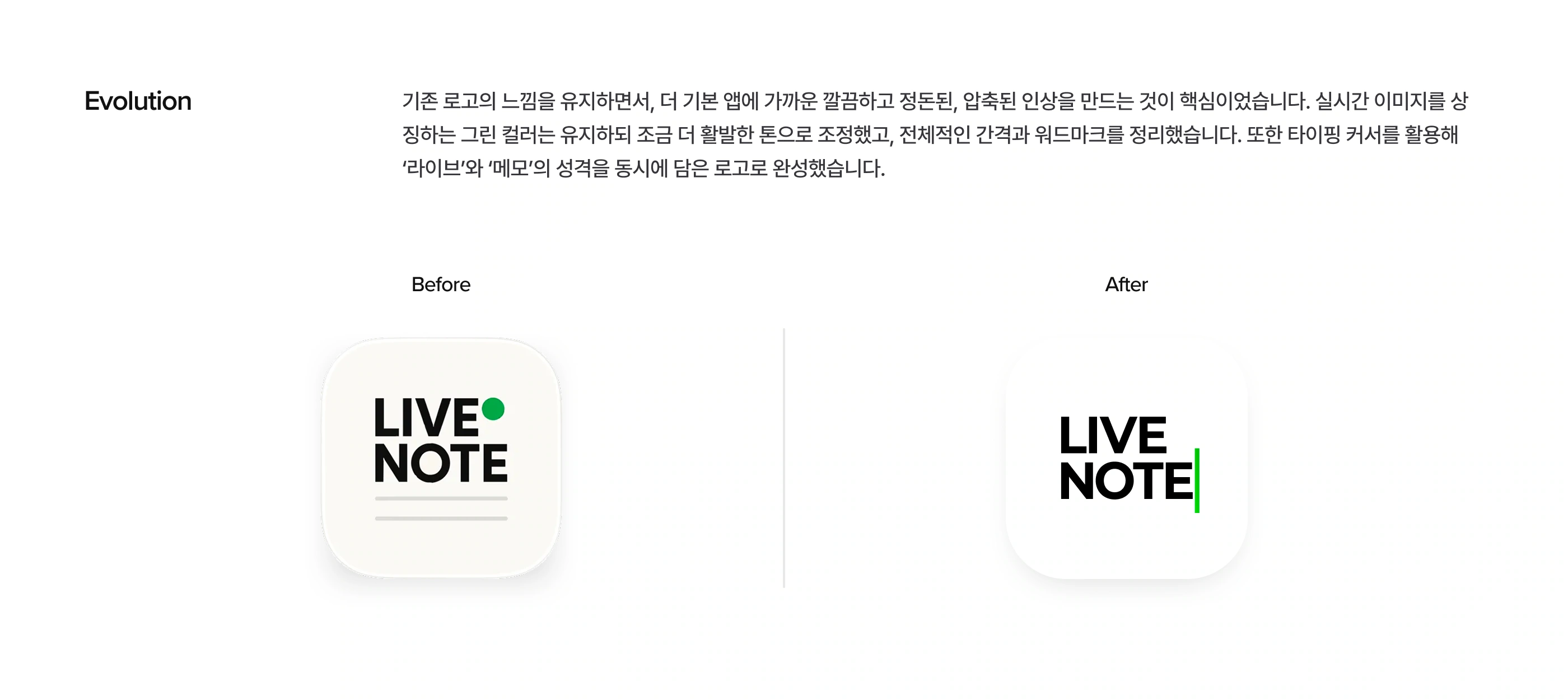 LiveNote project image 2