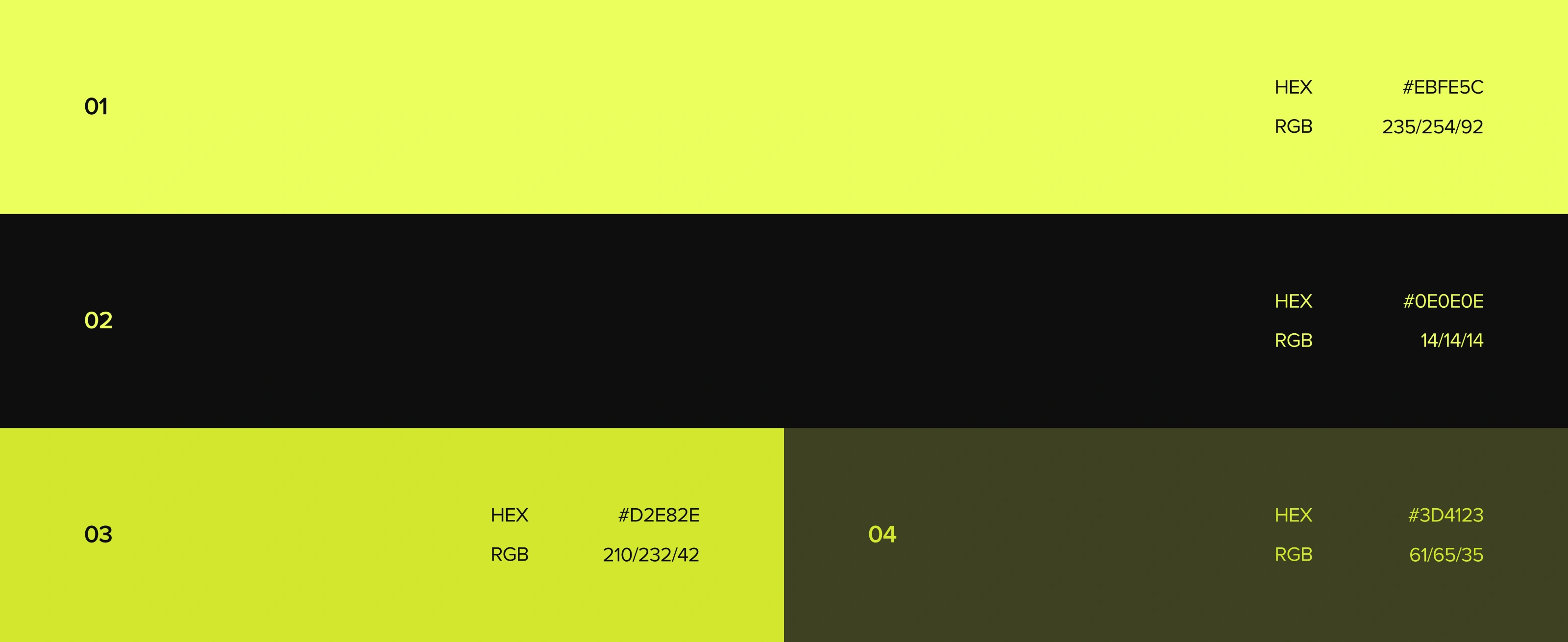 툭 identity application 14