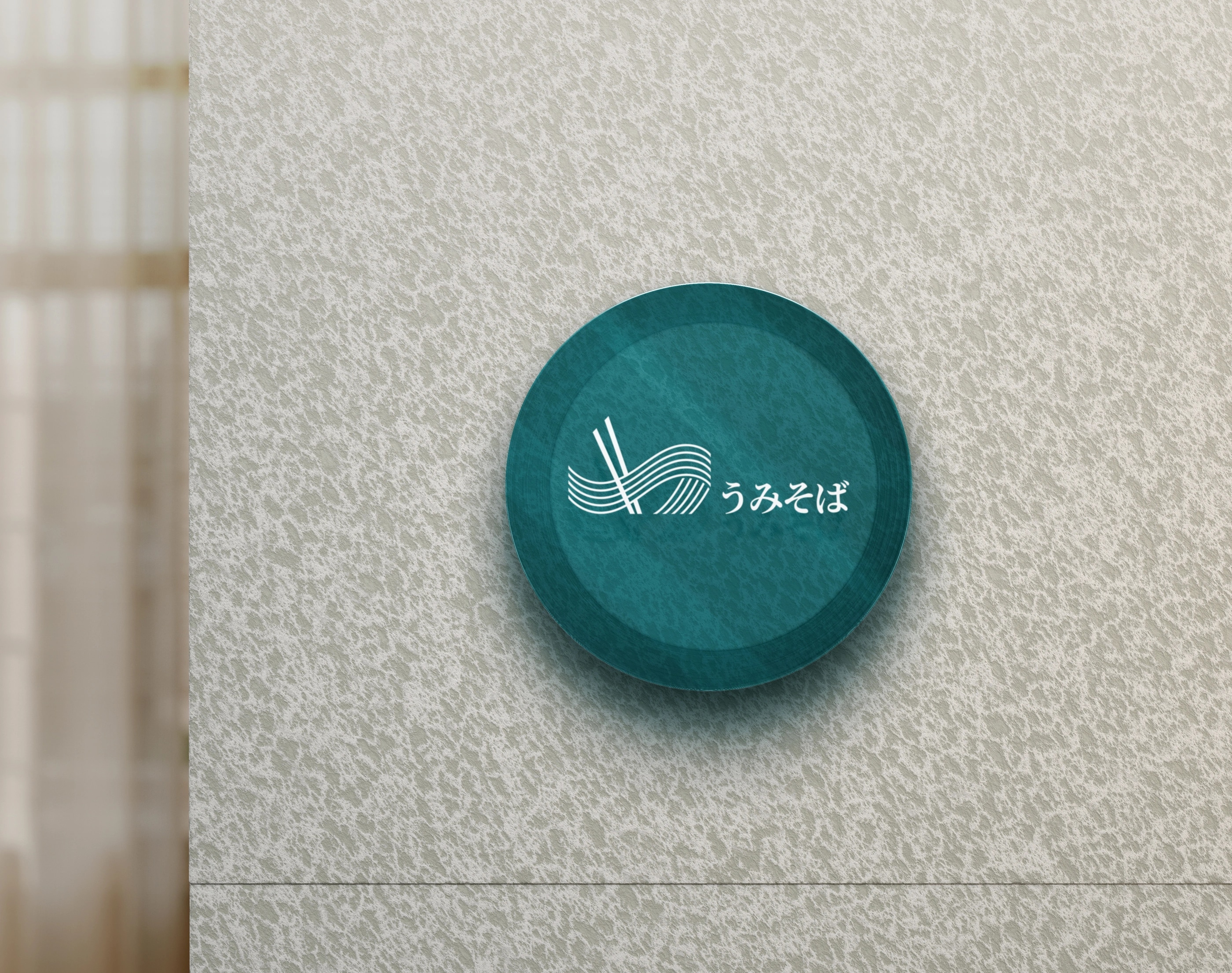 Umi Soba project image 8
