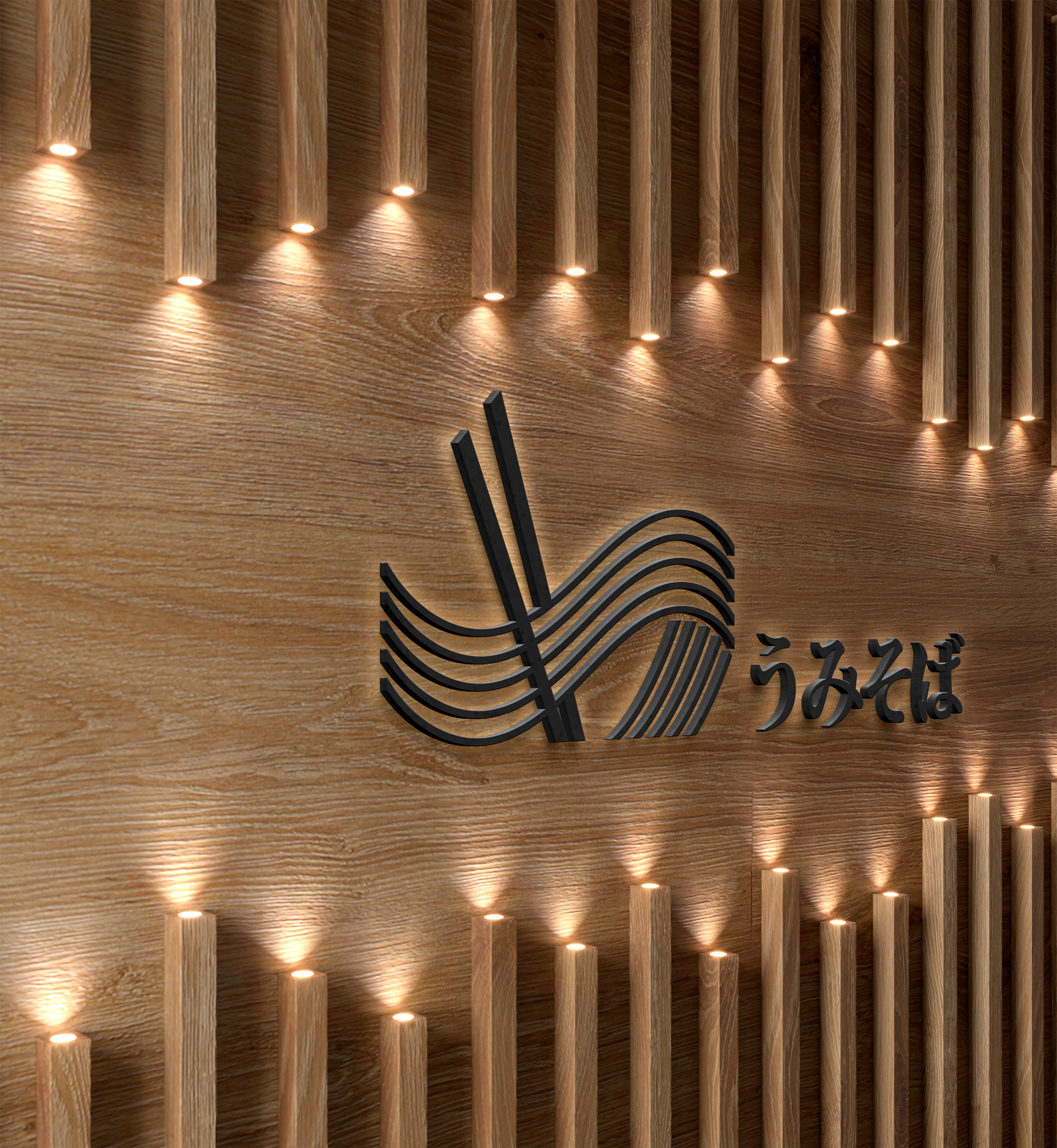 Umi Soba project image 13
